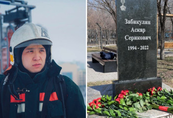 Памятную доску пожарному Аскару Забикулину установили в сквере спасателей