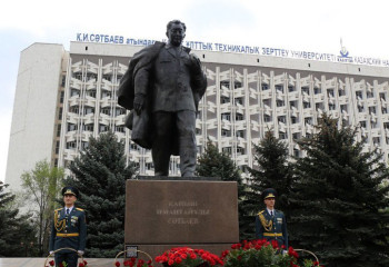 Ғалымдар мен сарапшылар Қазақстандағы ғылымның даму барысын талқылады