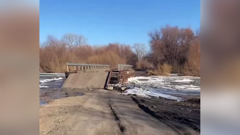  кадр из видео / instagram.com/sko_kz 