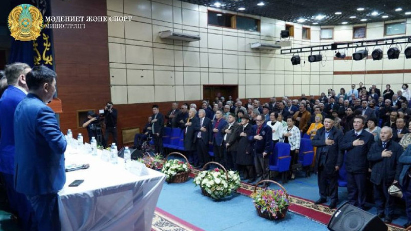  Министерство культуры и спорта РК 