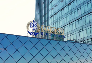 Енді «Самұрық-Қазына» жыл сайын «Қазақстан халқына» қорына ақша аударады