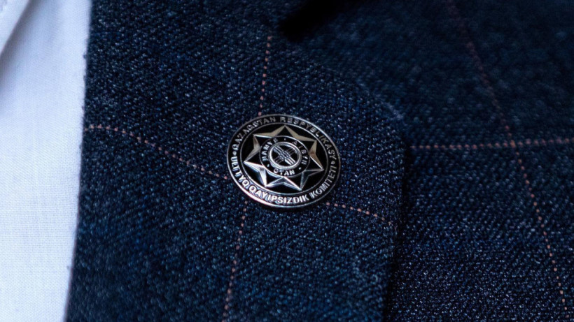  facebook.com/knbgovkz 