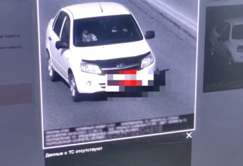 БҚО тұрғыны он күн көлік жүргізем деп 4 млн айыппұл арқалады