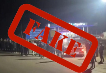 Информация о проводимом митинге в Туркестанской области оказалась ложной