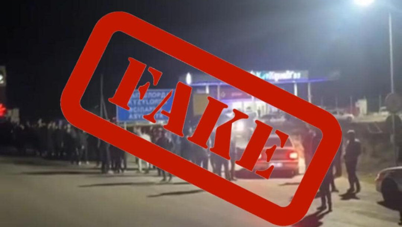  ДП Туркестанской области 