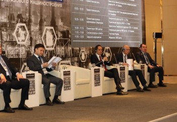 В Астане состоялся форум по развитию нефтегазового машиностроения