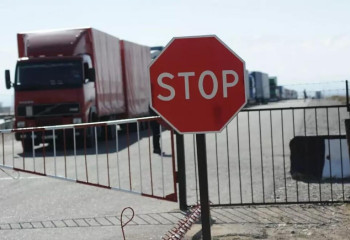 Мемлекеттік шекарадан жылдам өту үшін арнайы төлем енгізіледі