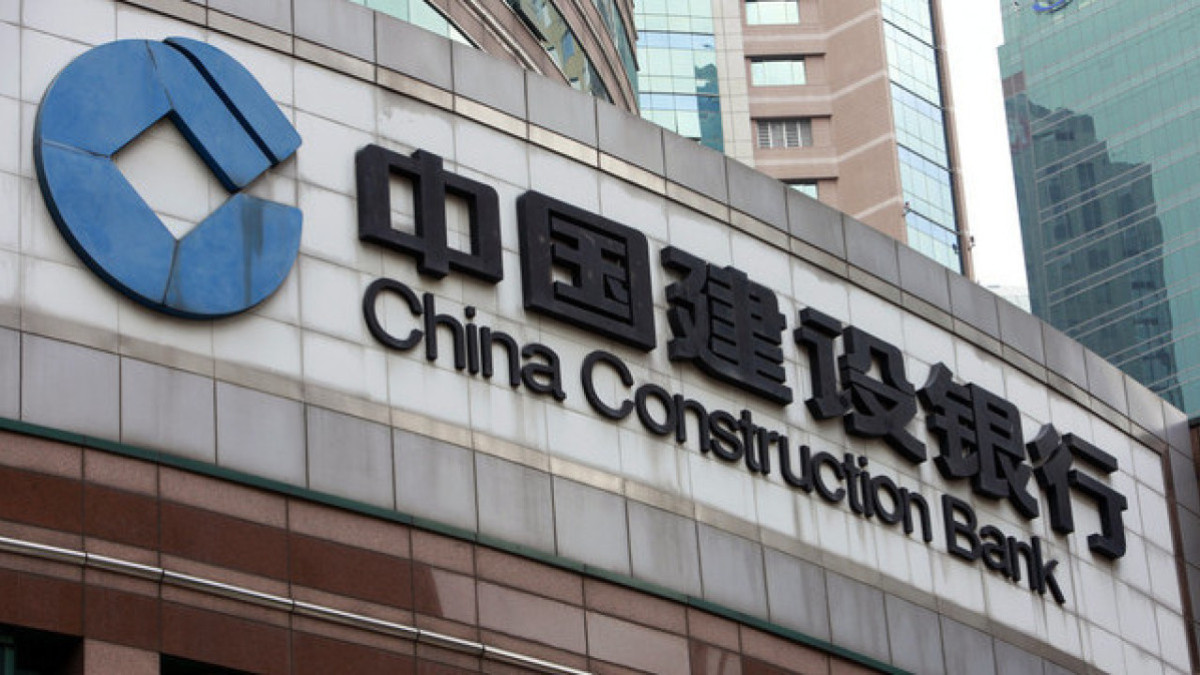 Chinese bank intends to invest in number of projects in Kazakhstan