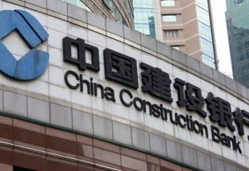 Chinese bank intends to invest in number of projects in Kazakhstan