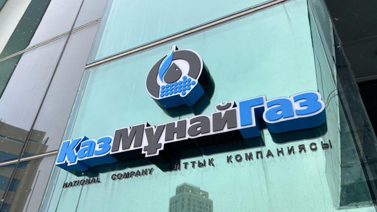  kmg.kz 