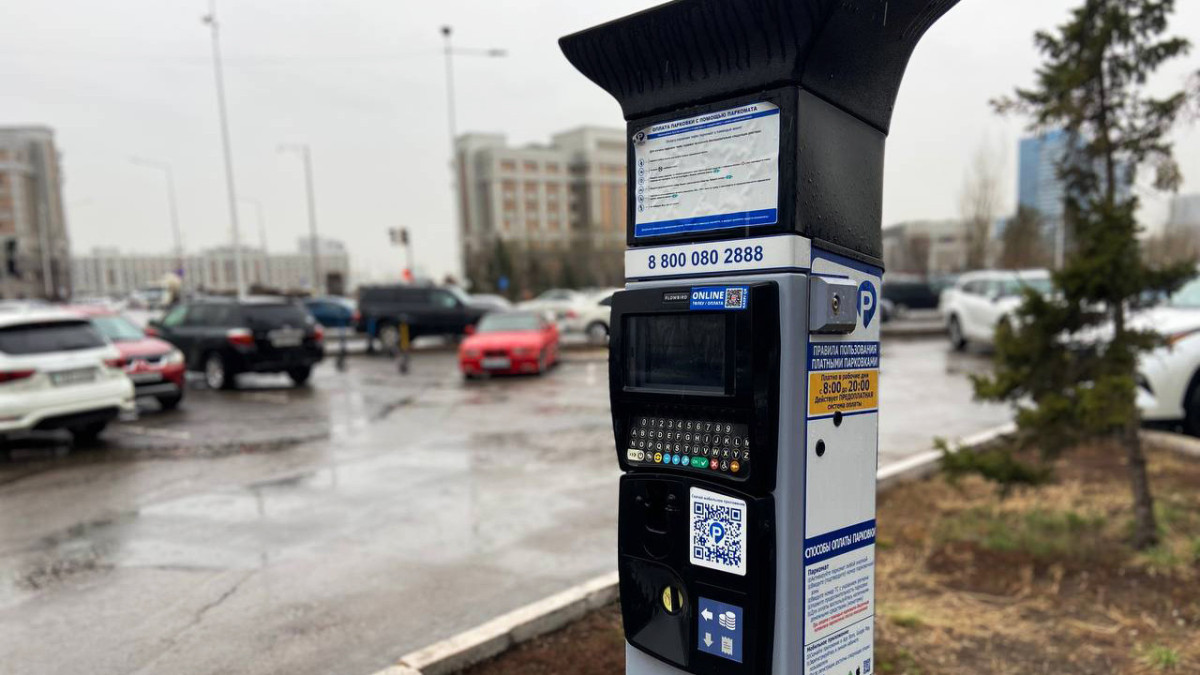  El.kz 