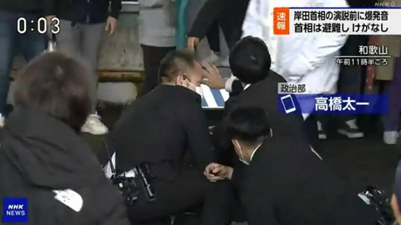  Видеодан кадр 