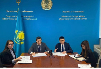 Казахстан, Бельгия и Нидерланды обсудили расширение нормативно-правовой базы