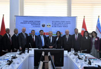 Тюрскская Академия расширяет компетенцию в научных сферах