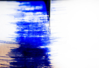 Алматы маңында жер сілкінді