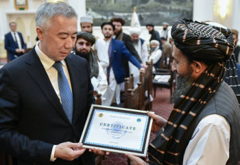 Kazakhstan sends humanitarian aid to Afghanistan