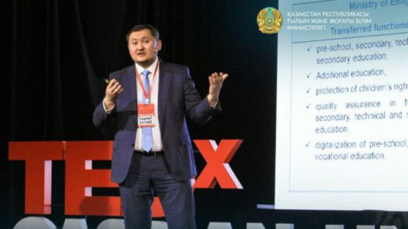  Minister of Science and Higher Education 