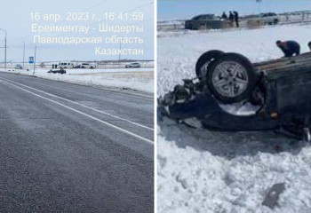 Мужчина погиб в ДТП в Павлодарской области