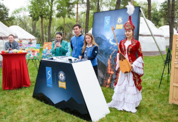 International Tourism Business Forum held in Almaty