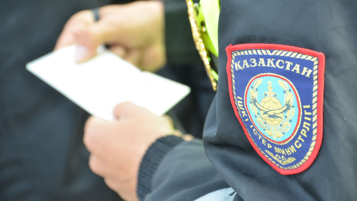  polisia.kz 