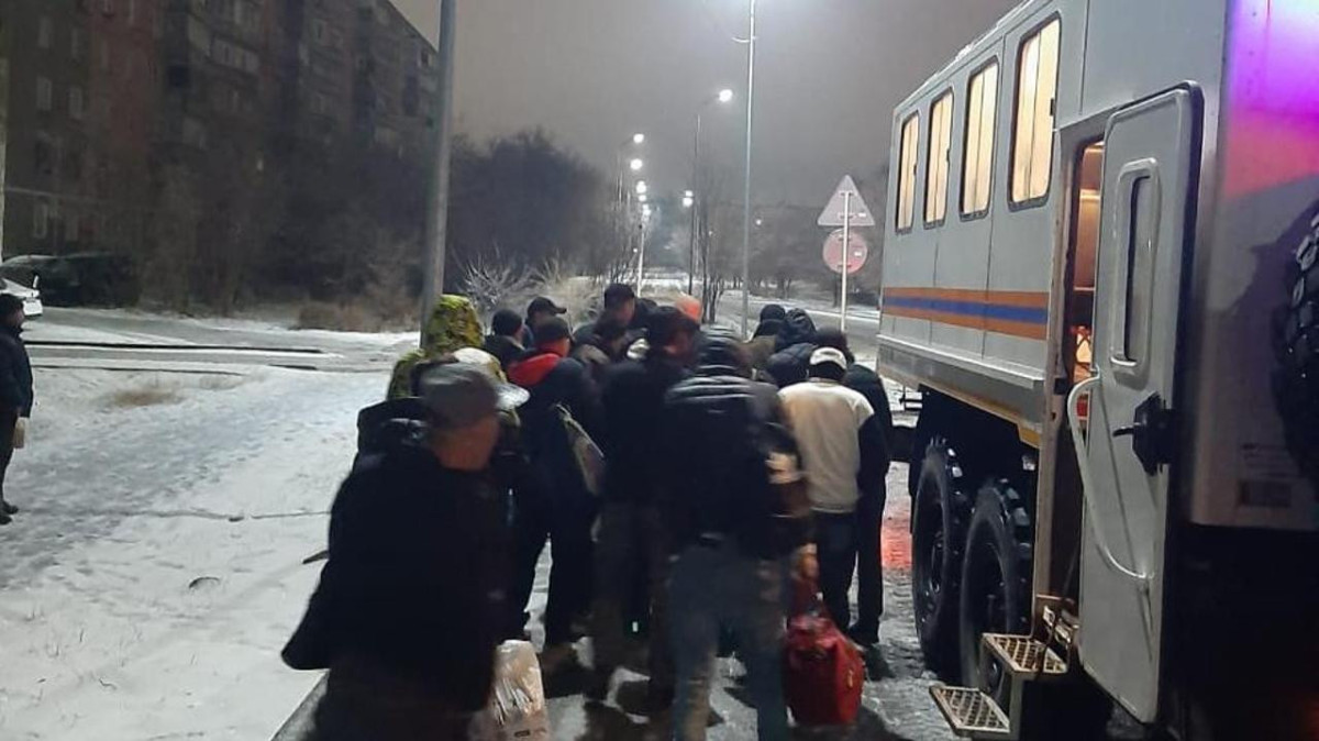  акимат Карагандинской области 