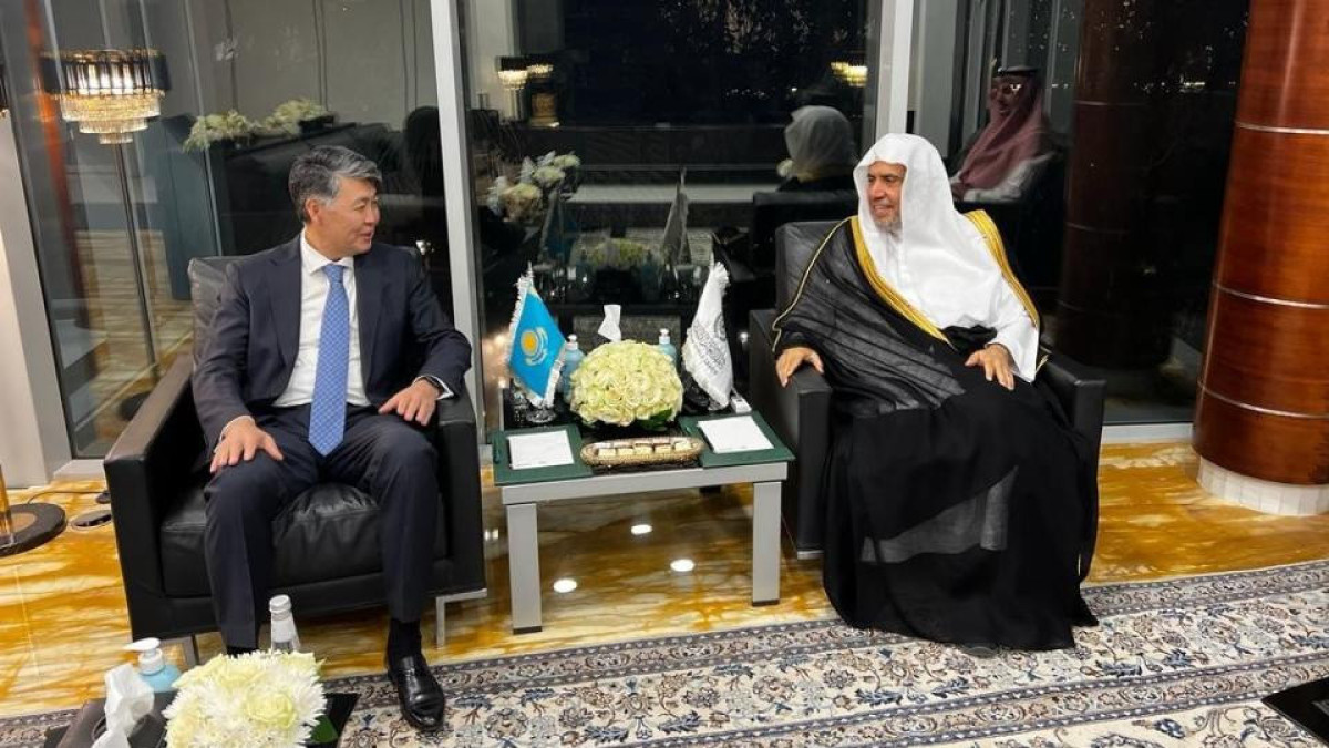 Всемирная исламская лига укрепляет сотрудничество с Казахстаном