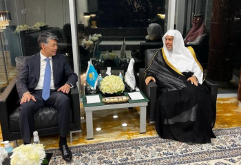 Всемирная исламская лига укрепляет сотрудничество с Казахстаном