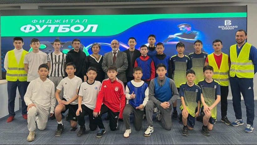  акимат Акмолинской области 