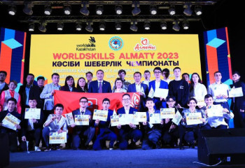 Подведены итоги чемпионата WorldSkills Almaty
