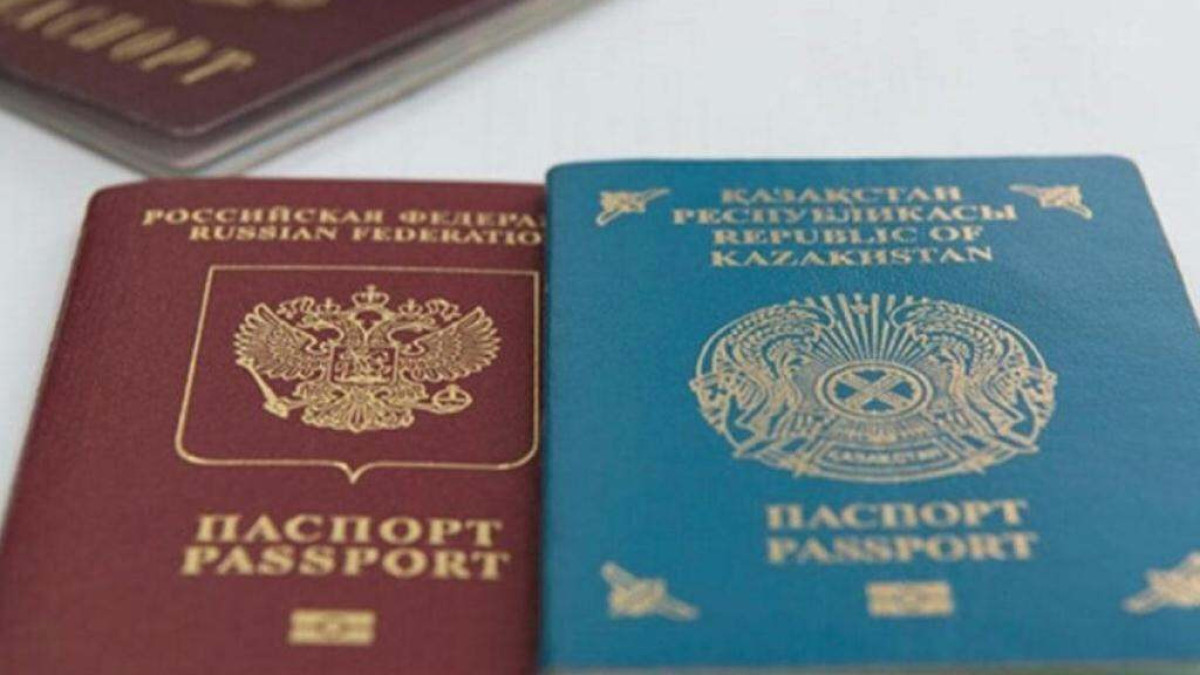 138 человек с двойным гражданством установила погранслужба КНБ