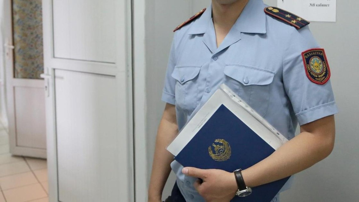  polisia.kz 