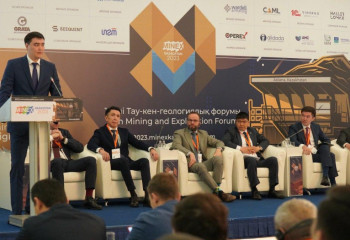 Форум по развитию сырьевого потенциала Казахстана проходит в Астане