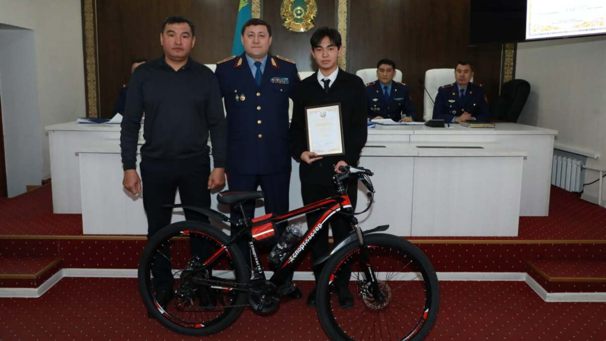  Polisia.kz 