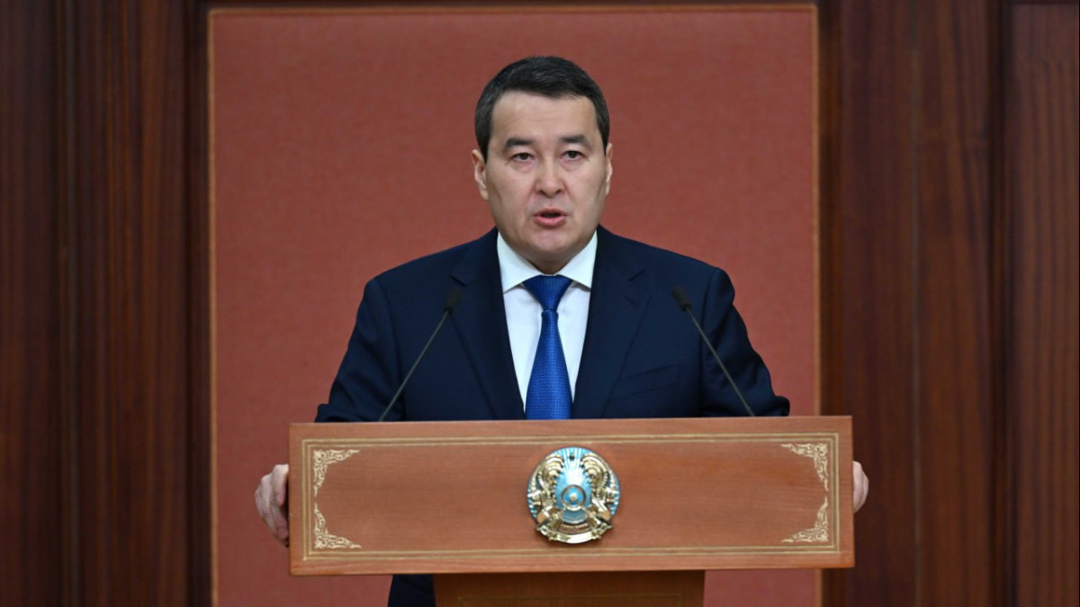  Акорда 