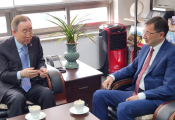8th UN Secretary General Ban Ki-moon interested in deepening cooperation with Kazakhstan