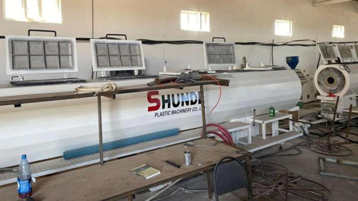  акимат Туркестанской области 