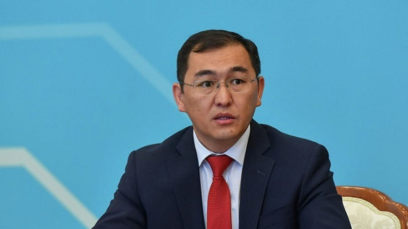  gov.kz 