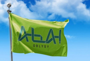 Алихан Смаилов посетит с рабочим визитом область Абай