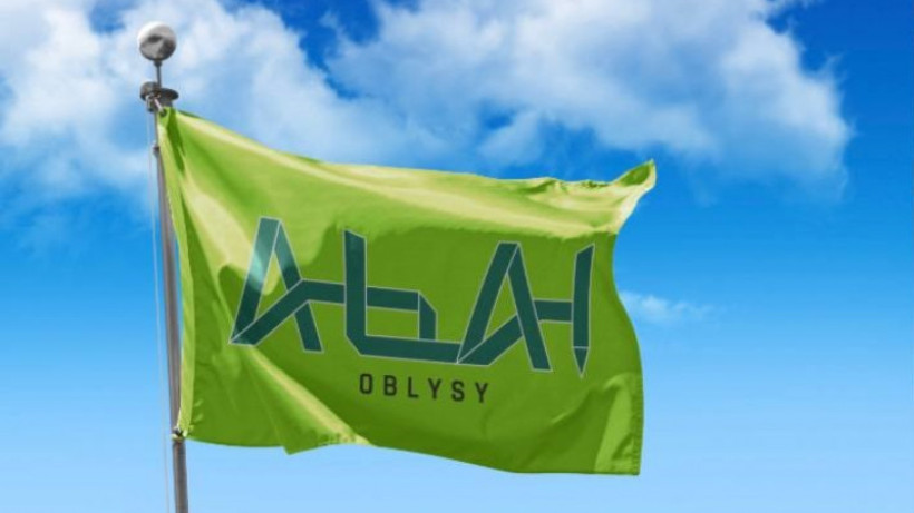  акимат области Абай 