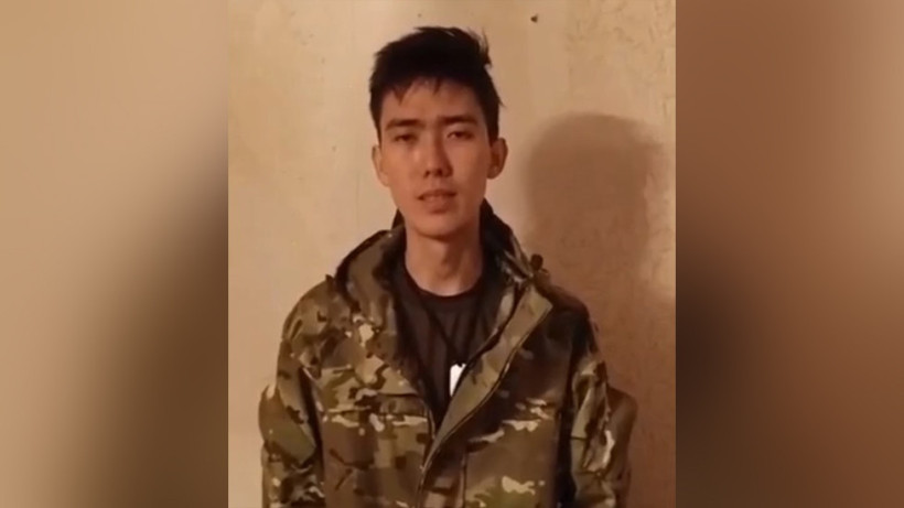  Видеодан кадр 