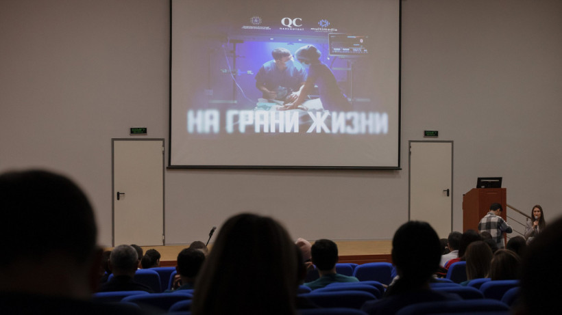  ©El.kz/Чурсинов АРТЕМ 