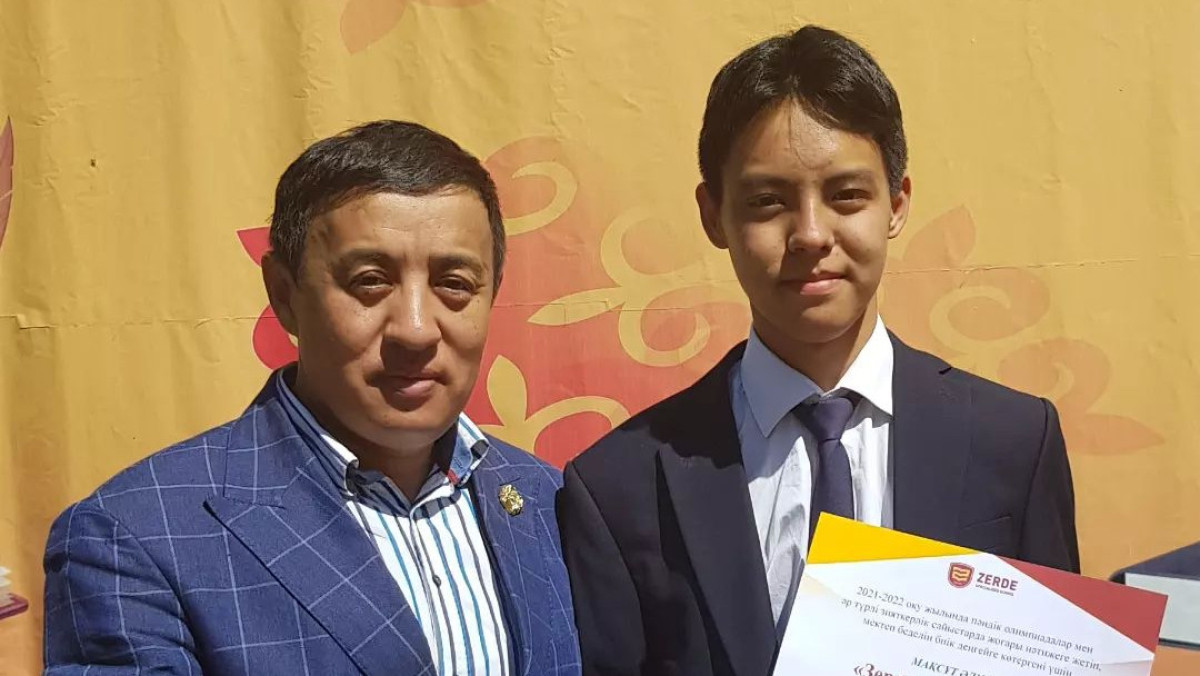  instagram.com/serikzat_duisengazy 