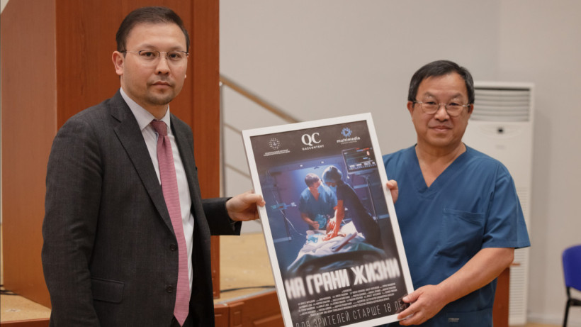  ©El.kz/Чурсинов АРТЕМ 