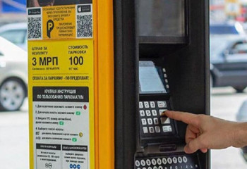 Алматыдағы автотұрақ бағасы қымбаттайды