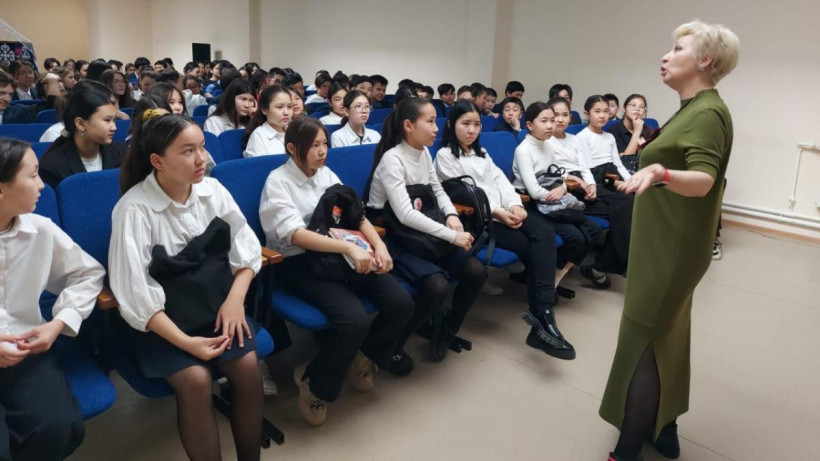  акимат Карагандинской области 