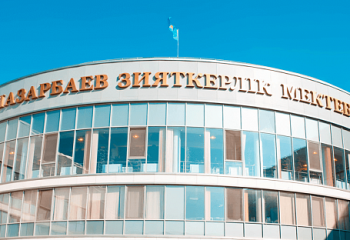 Назарбаев зияткерлік мектебіндегі буллинг:  Оқушы мектептен шығарылды