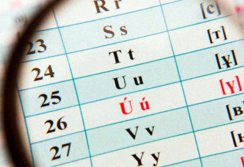 Латын әліпбиіне көшу қоғамды жаңа технологияларға жақындатады - Гүлфариза Мұқан