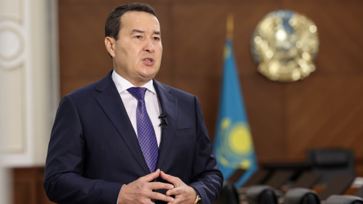  primeminister.kz 