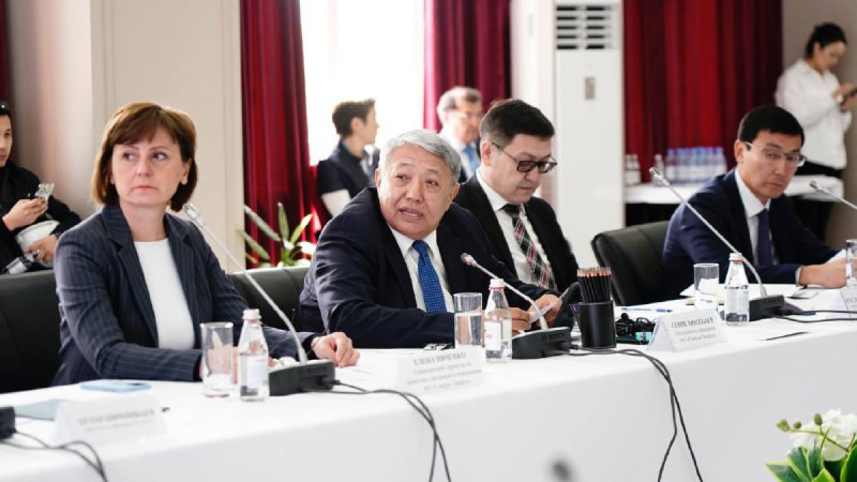  Samruk-Kazyna 