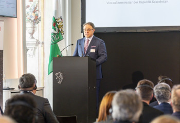 Бизнес-возможности Казахстана были презентованы австрийским инвесторам